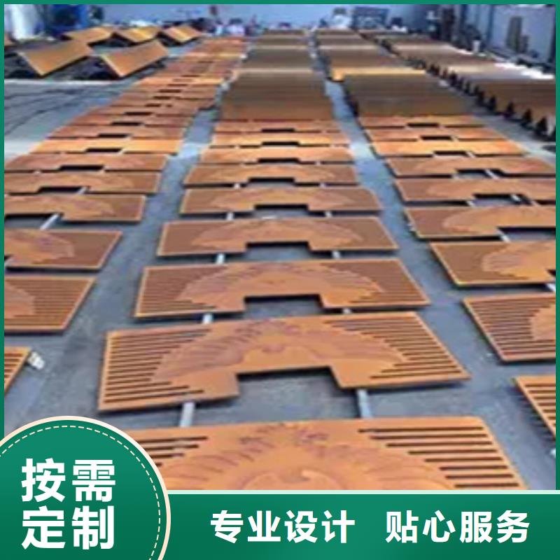 耐候板量大包郵