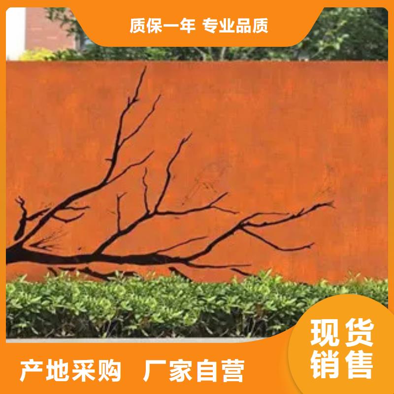 優質耐候板供應商