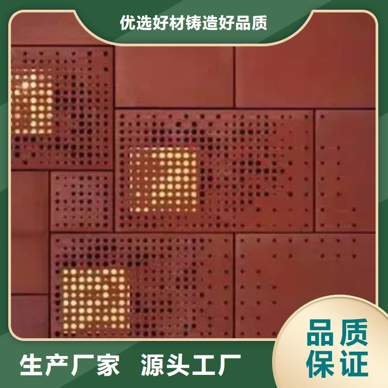 優質耐候板供應商