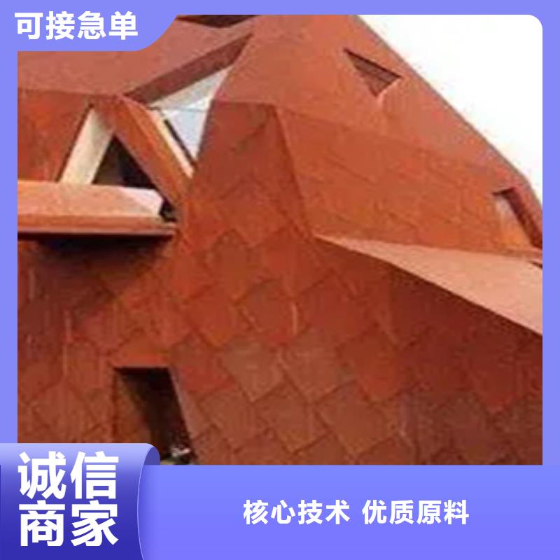 耐候板源頭工廠