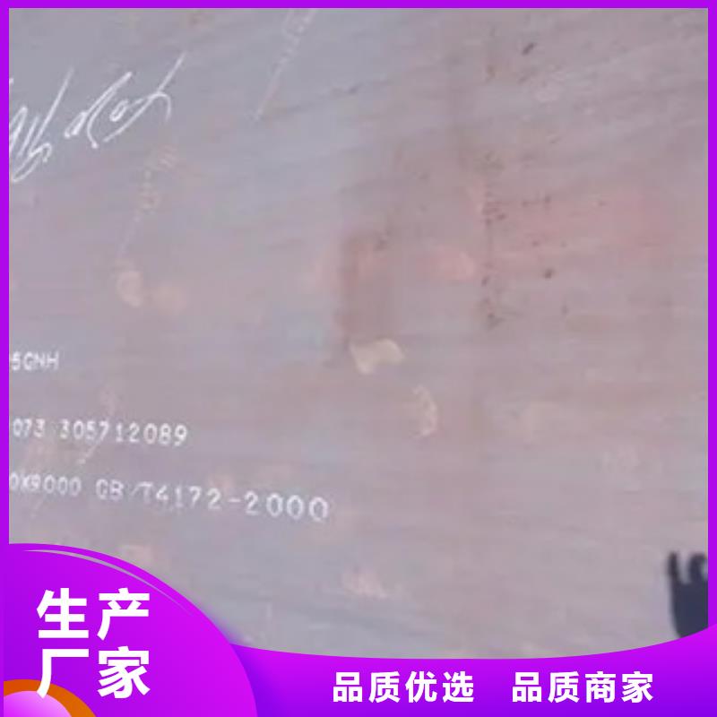 質量優的耐候板實體廠家