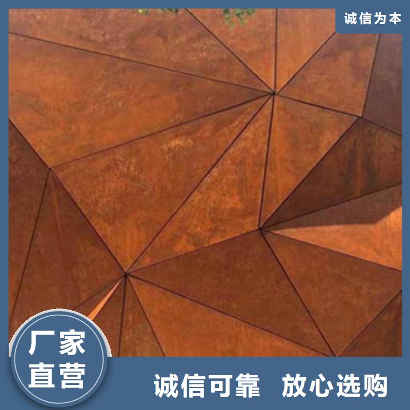 新款耐候板廠家