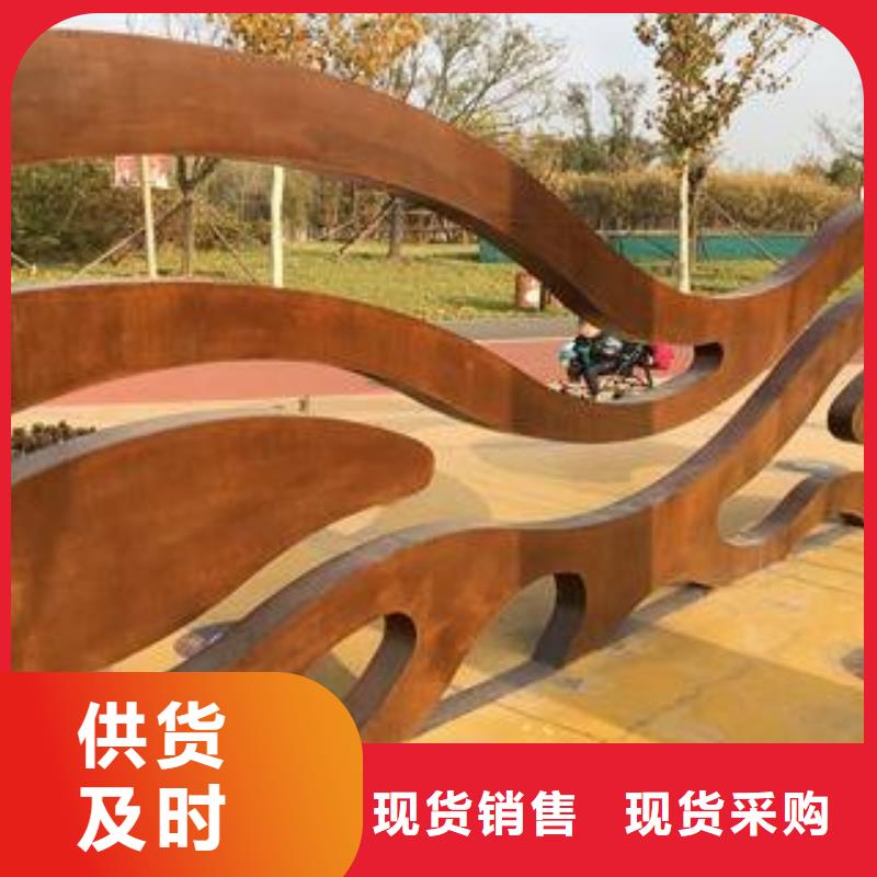 質量可靠的耐候板經銷商