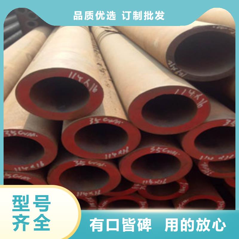 無縫鋼管廠家發貨迅速設計合理