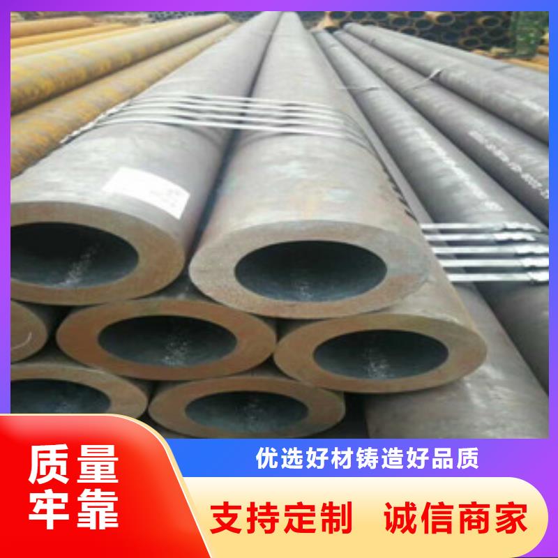 無縫鋼管不怕同行比質量通過檢測