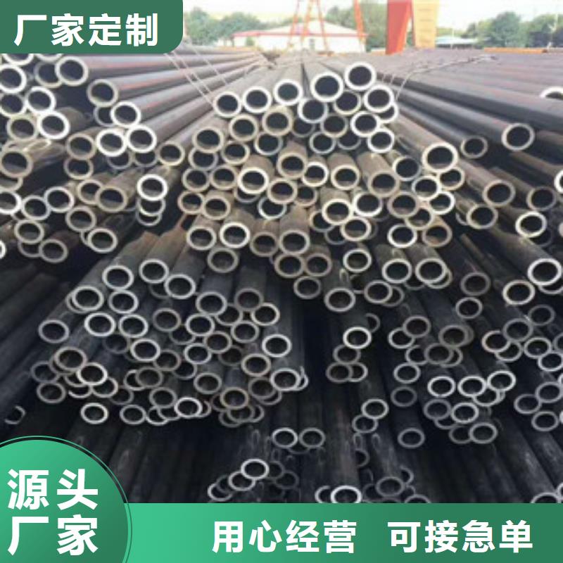 無縫鋼管經銷商