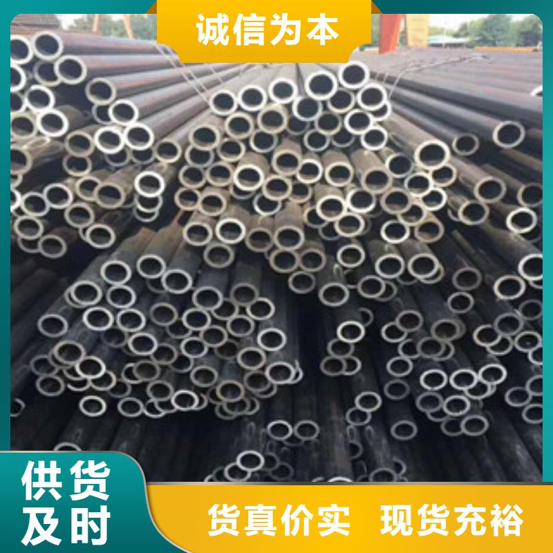 無縫鋼管0元寄樣