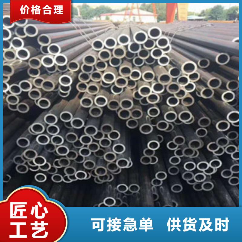 規格全的無縫鋼管品牌廠家
