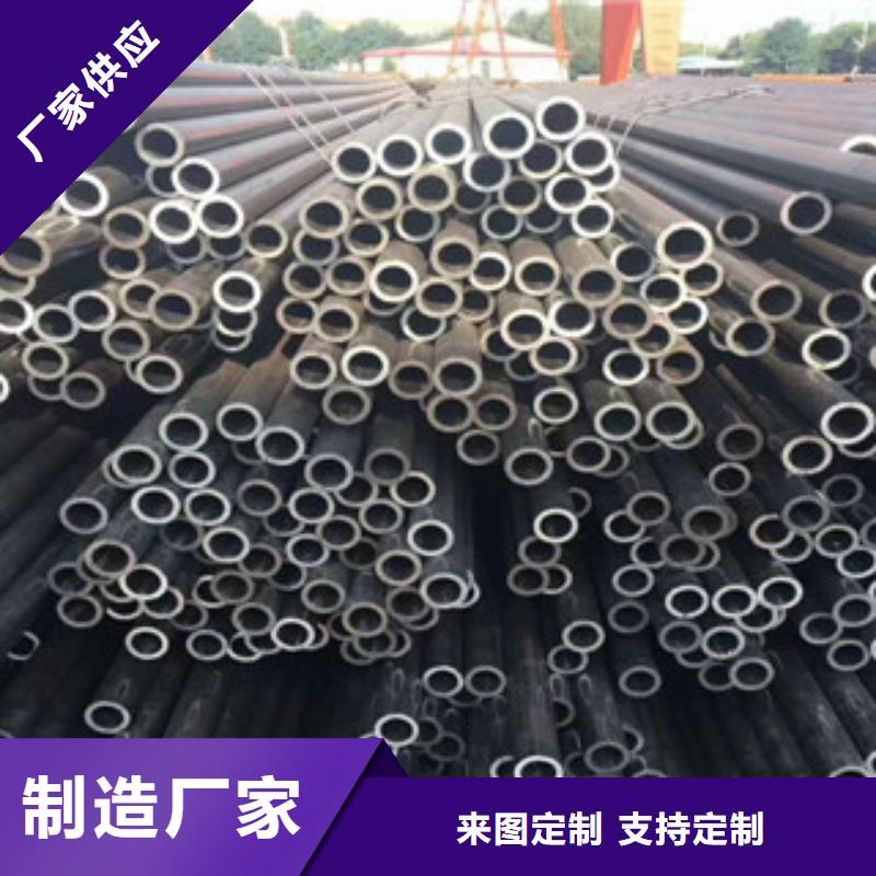 無縫鋼管-無縫鋼管生產廠家用品質說話