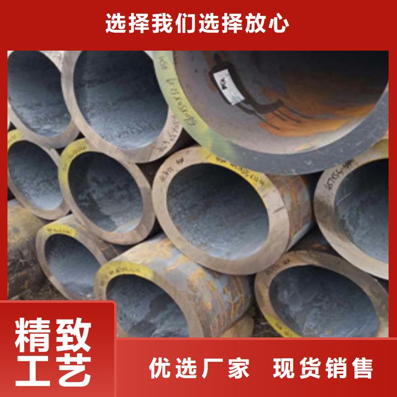 無縫鋼管經銷商