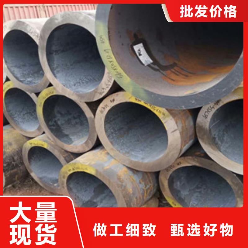 無(wú)縫鋼管在線報(bào)價(jià)核心技術(shù)