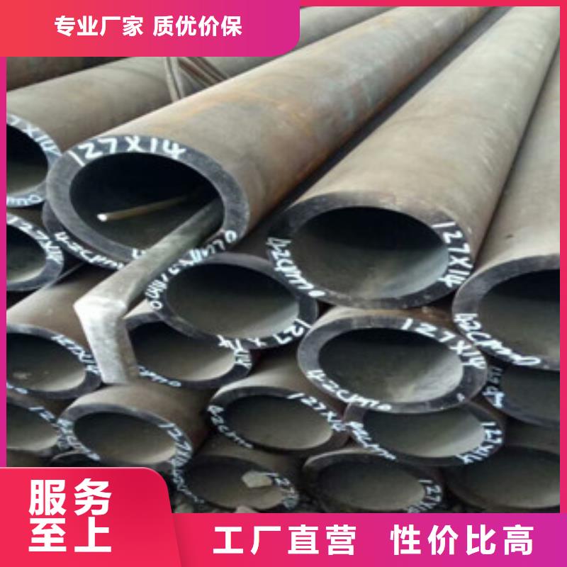 采購(gòu)無(wú)縫鋼管必看-售后保障實(shí)力優(yōu)品