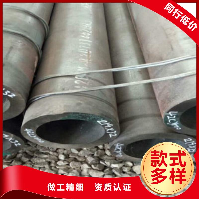 銷(xiāo)售無(wú)縫鋼管_廠家/供應(yīng)廠家規(guī)格全