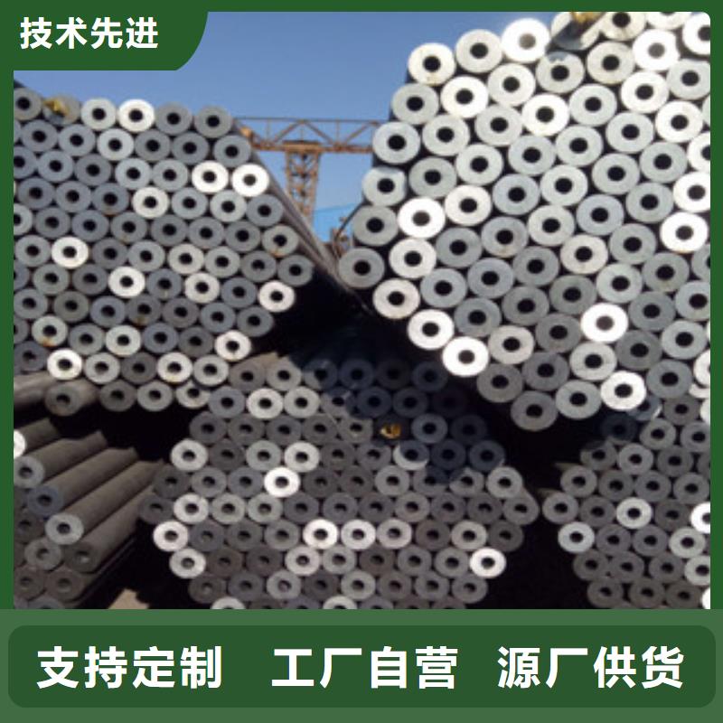 無縫鋼管生產廠家