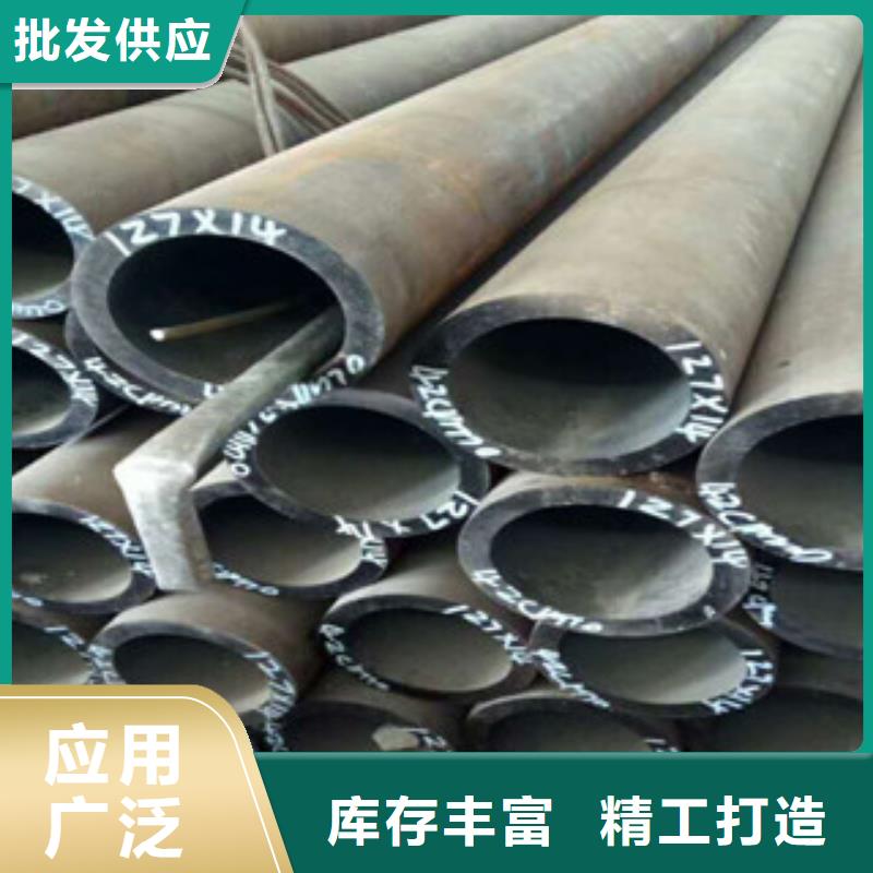 無(wú)縫鋼管獲取報(bào)價(jià)用品質(zhì)說(shuō)話