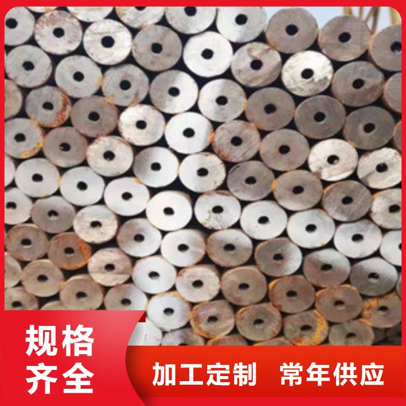 無縫鋼管工廠直供廠家大量現貨