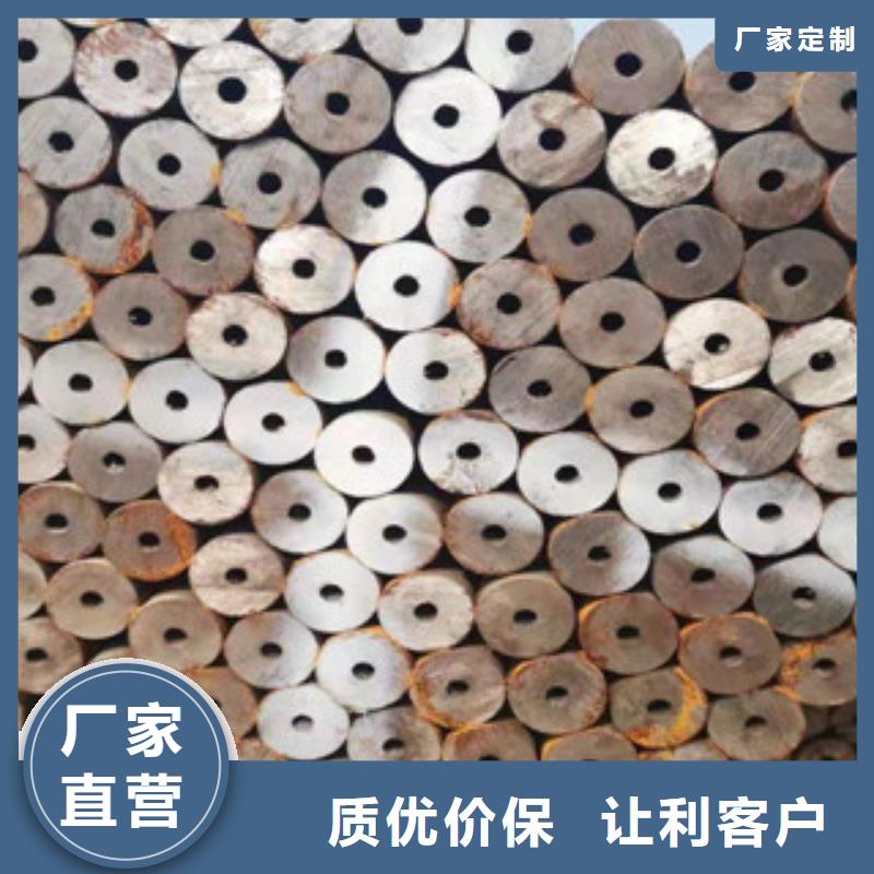 無縫鋼管-無縫鋼管發貨快