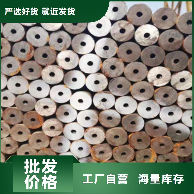 無縫鋼管、無縫鋼管參數同城供應商