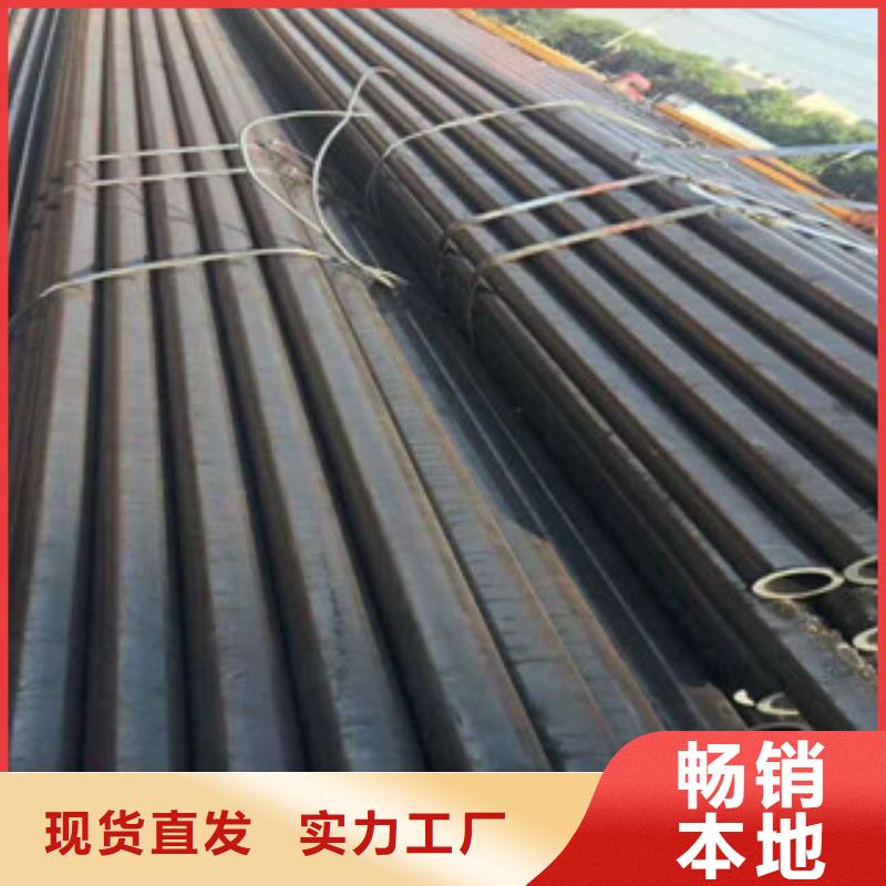無縫鋼管質(zhì)量上乘