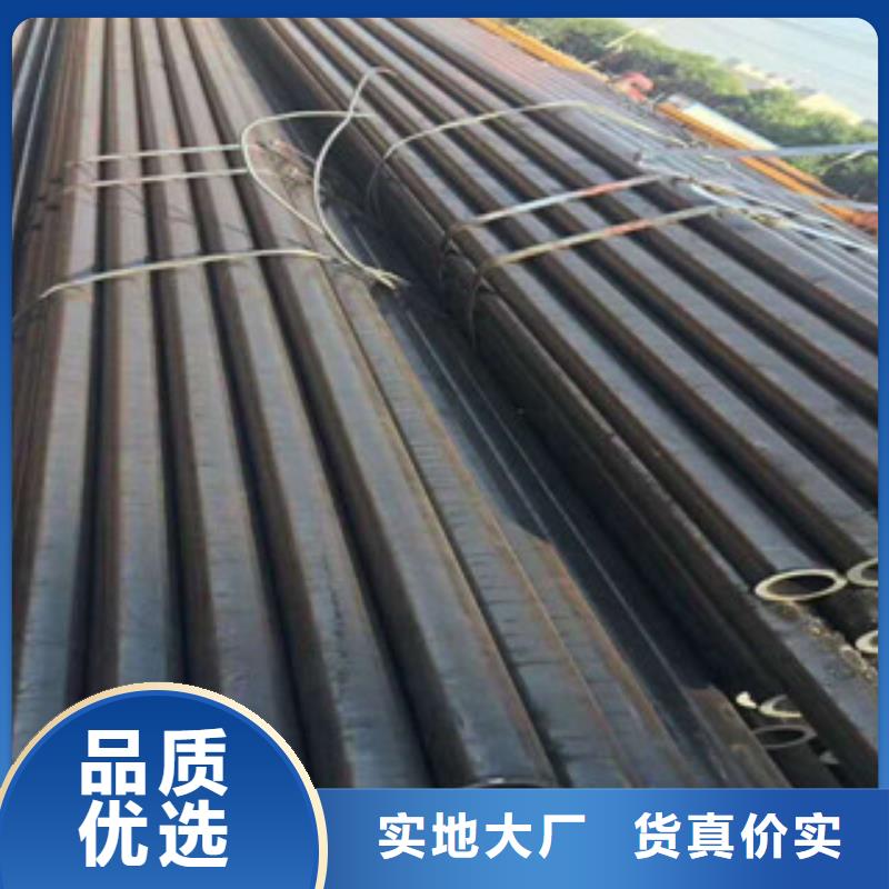 無縫鋼管大量現貨供應工廠價格