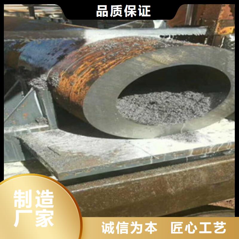 價格合理的無縫鋼管廠家