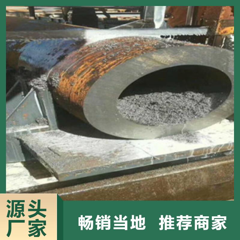 價格低的無縫鋼管品牌廠家暢銷當地