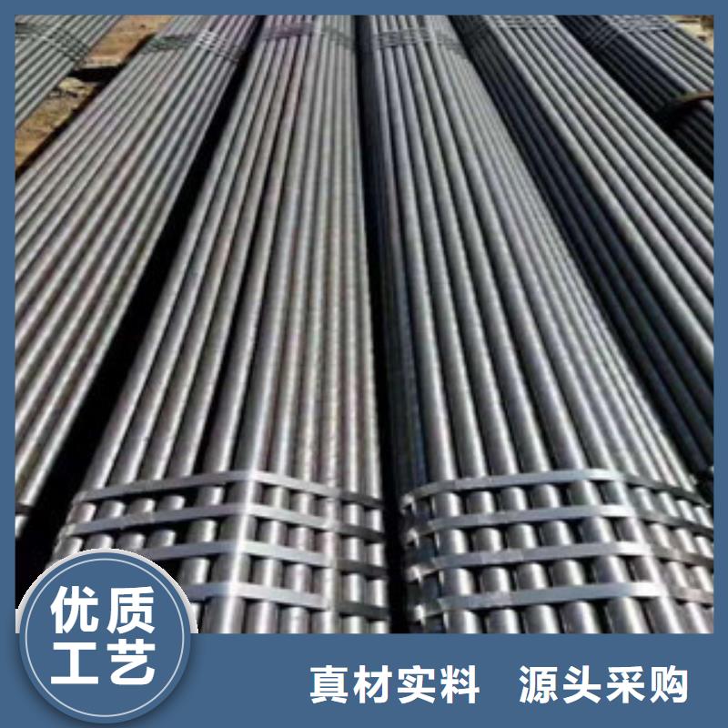 無縫鋼管規格尺寸