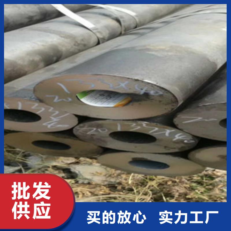 無縫鋼管-無縫鋼管熱銷