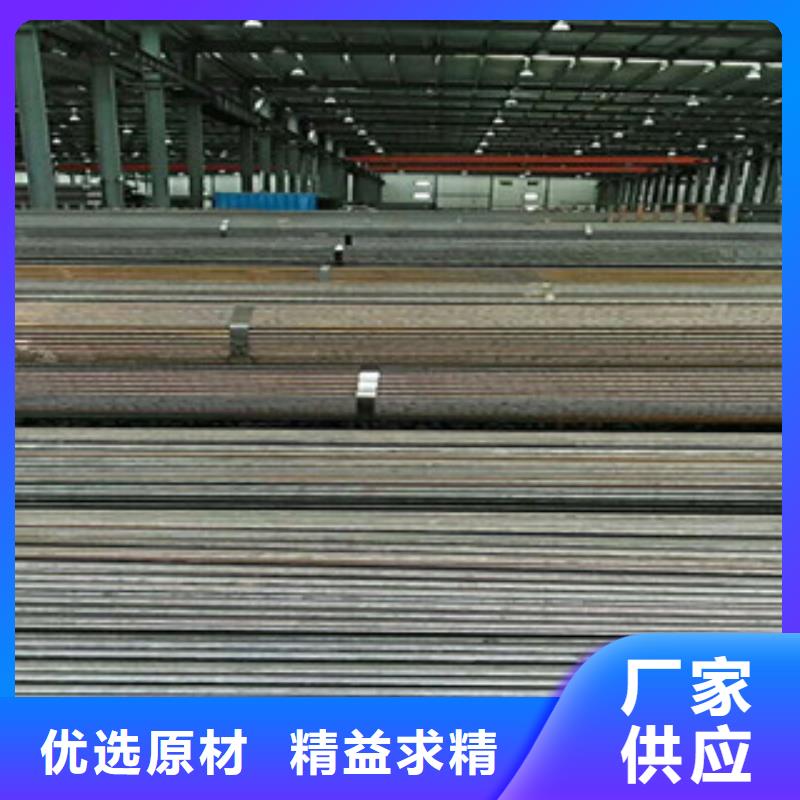省心：無縫鋼管廠家來圖定制量大從優