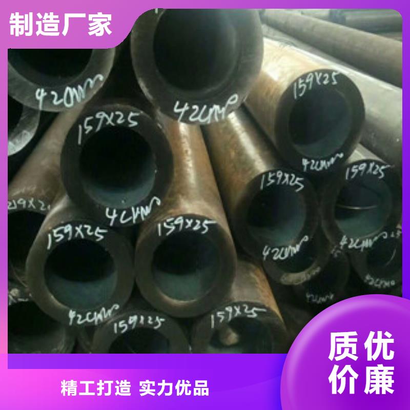 無縫鋼管0元寄樣
