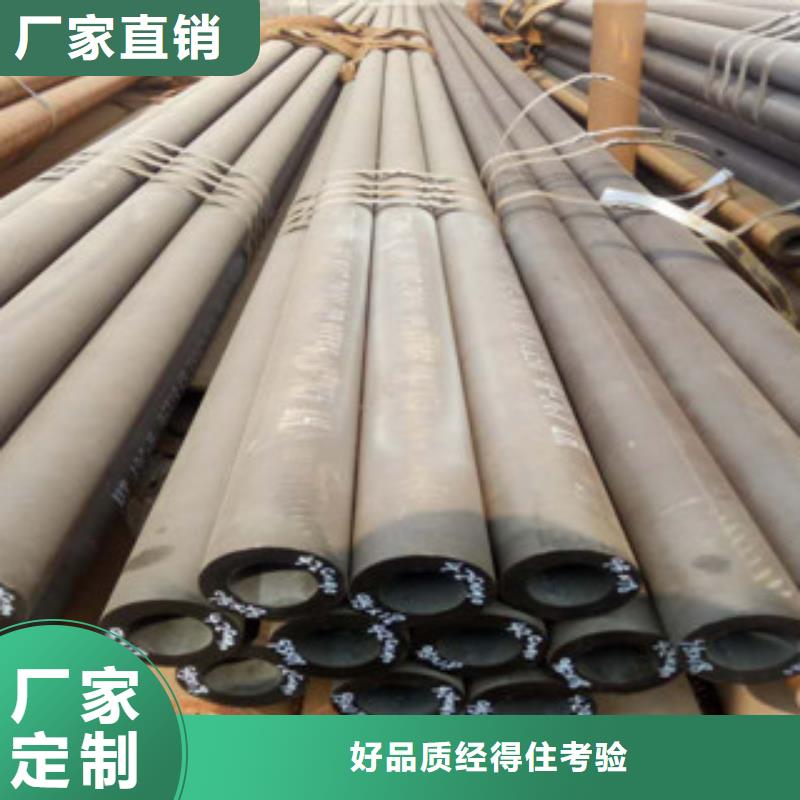 無縫鋼管全國走貨質檢合格發貨