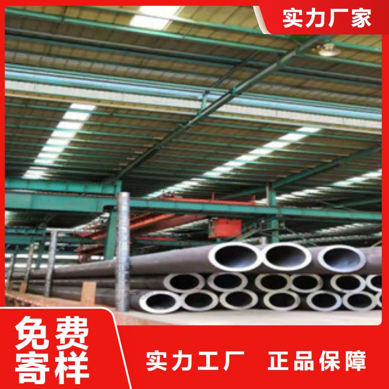 批發無縫鋼管的經銷商材質實在