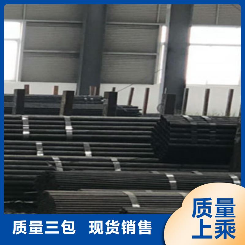 貨源充足的無縫鋼管實力廠家訂制批發