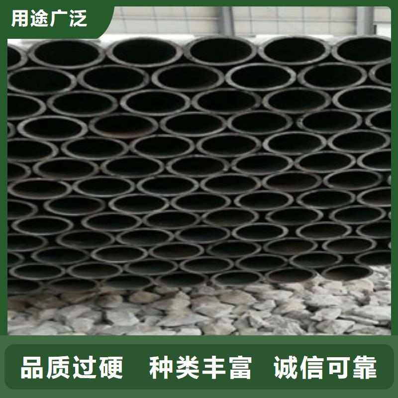 無縫鋼管優惠幅度大