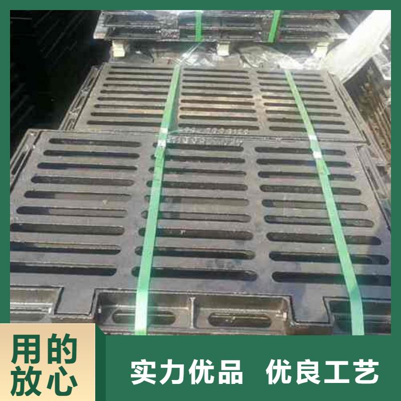 球墨鑄鐵護樹板哪里賣/多少錢