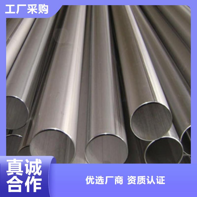 316不銹鋼裝飾管量大優(yōu)惠
