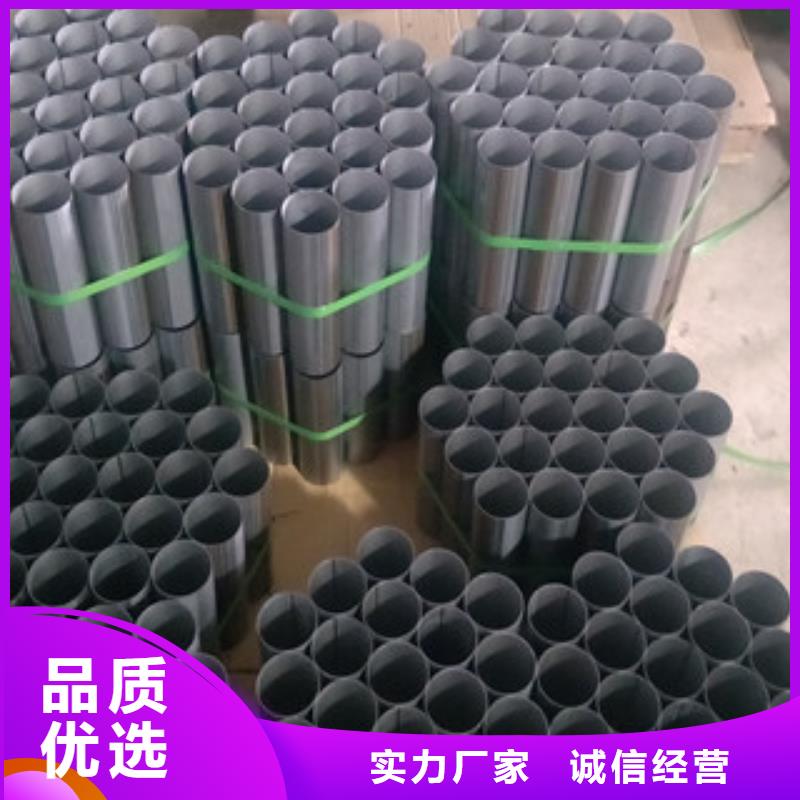 裝飾管現(xiàn)貨直發(fā)