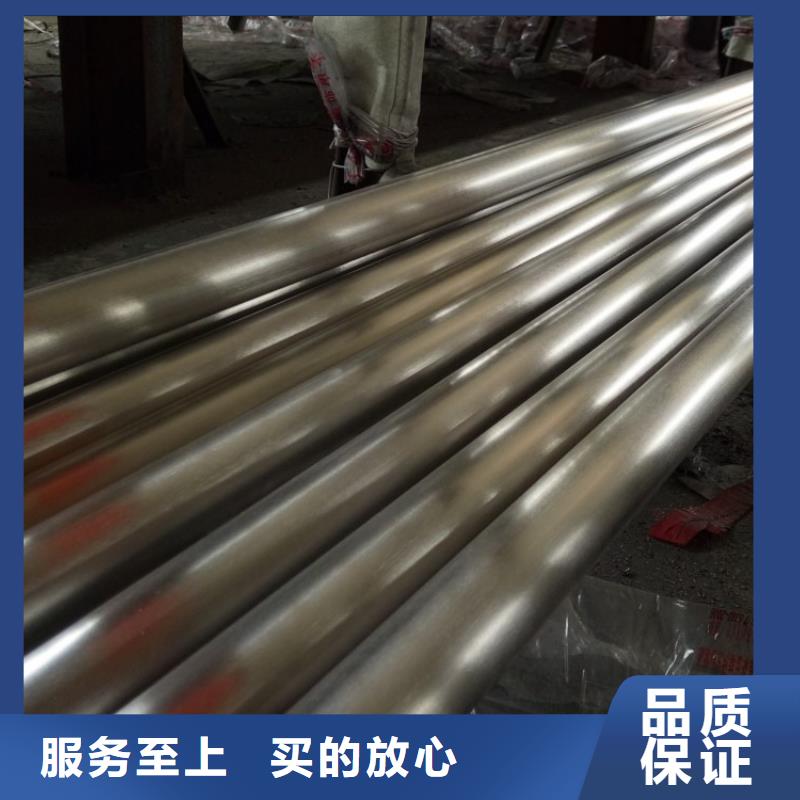 裝飾管多年專注