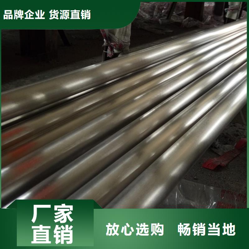 裝飾管8.12_服務優質