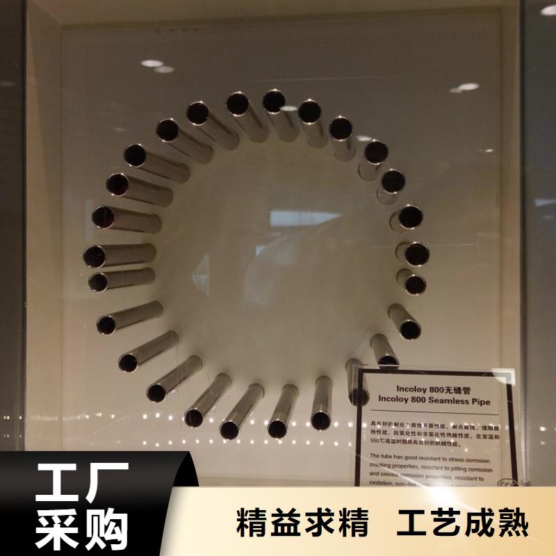 裝飾管_歡迎您好產品好服務