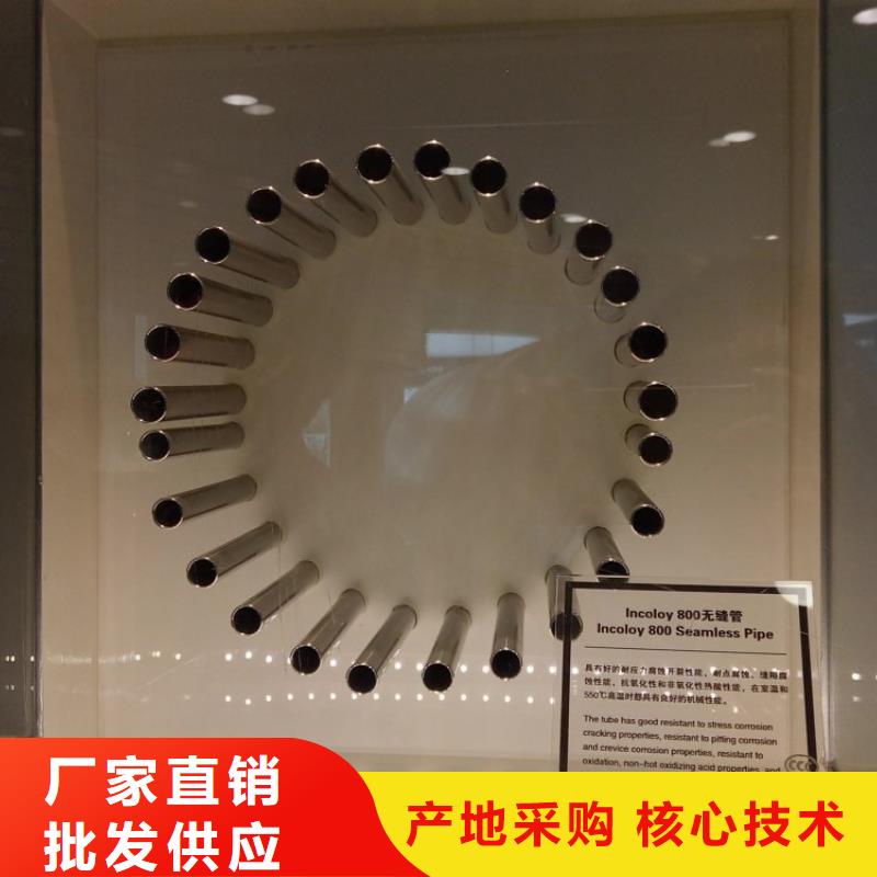 裝飾管8.12廠家批發供應