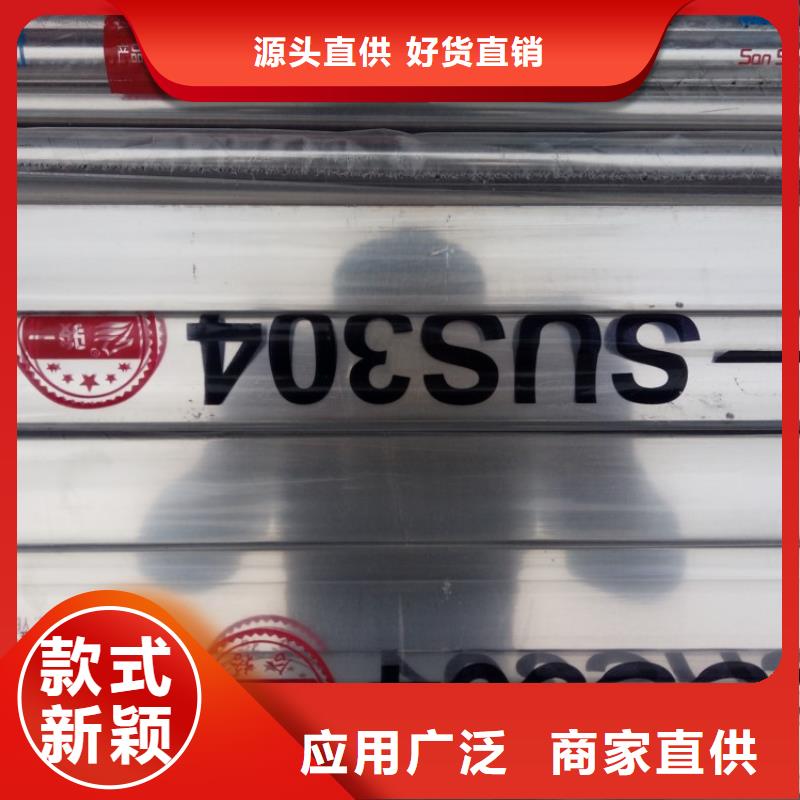 裝飾管8.12規格全可滿足不同需求