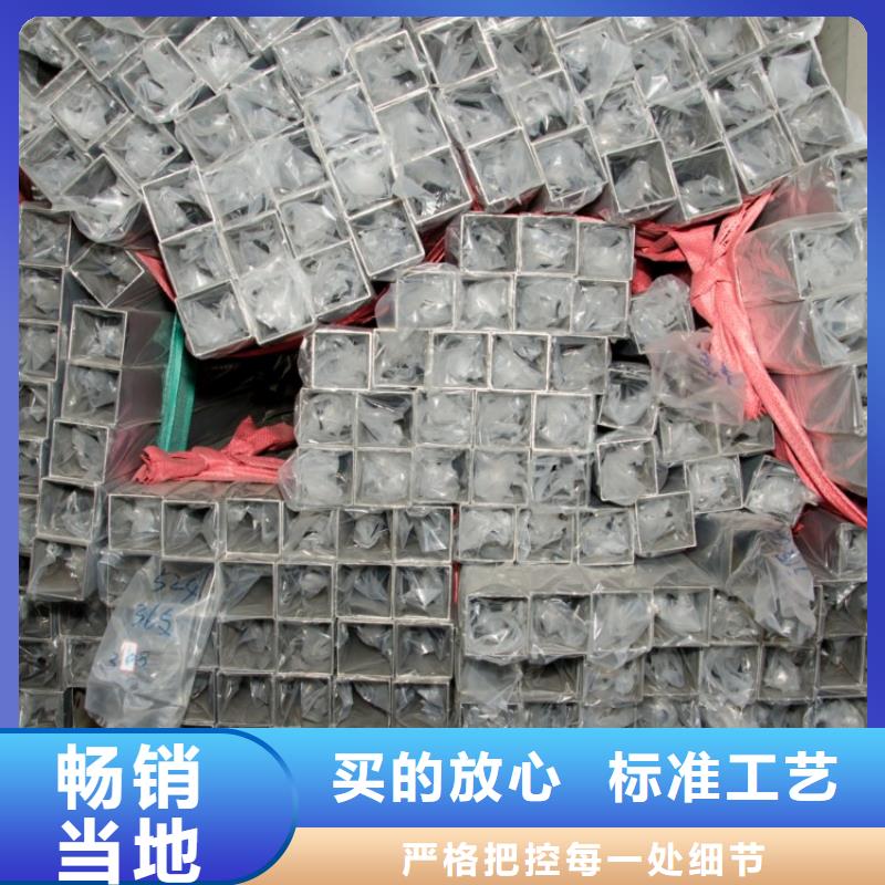 裝飾管8.12-裝飾管8.12熱銷