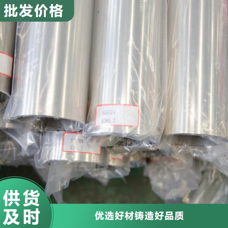 裝飾管8.12優惠多來圖來樣定制