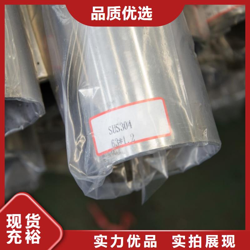 買裝飾管8.12必看-售后保證