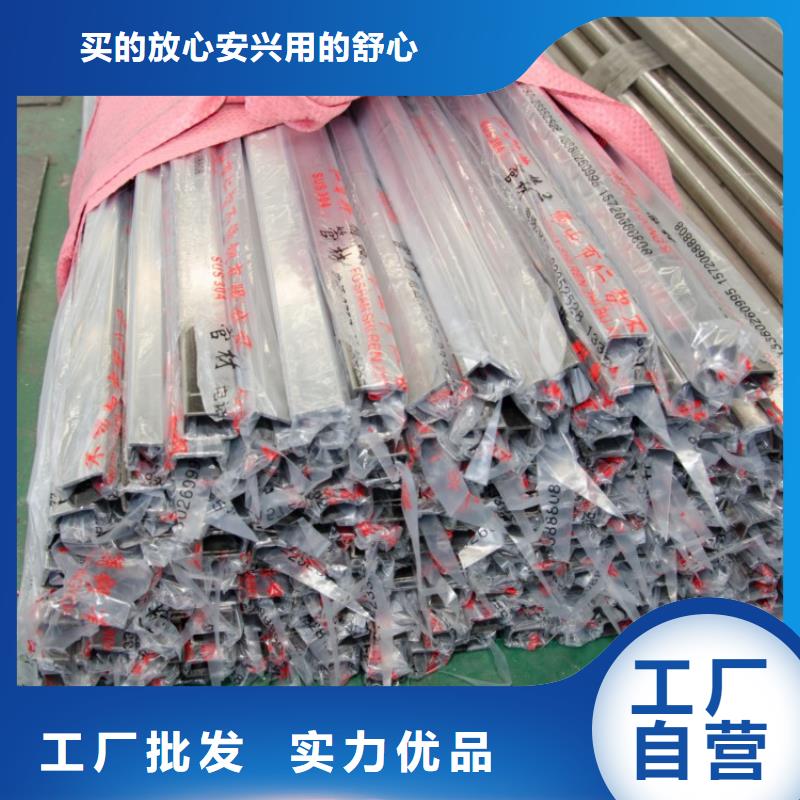 裝飾管8.12現貨直銷廠家誠信商家