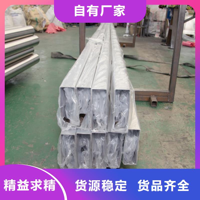 批發(fā)裝飾管的公司