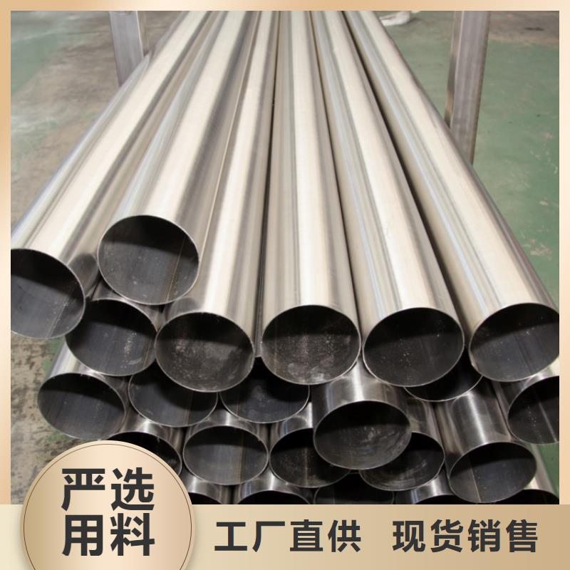 質(zhì)量好的裝飾管大型廠家