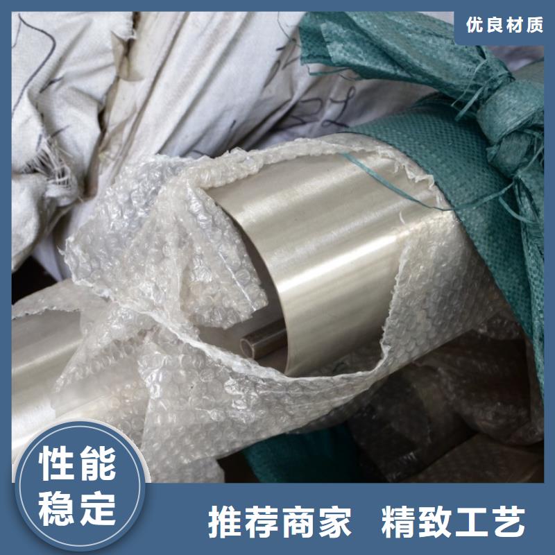 裝飾管8.12哪家好
