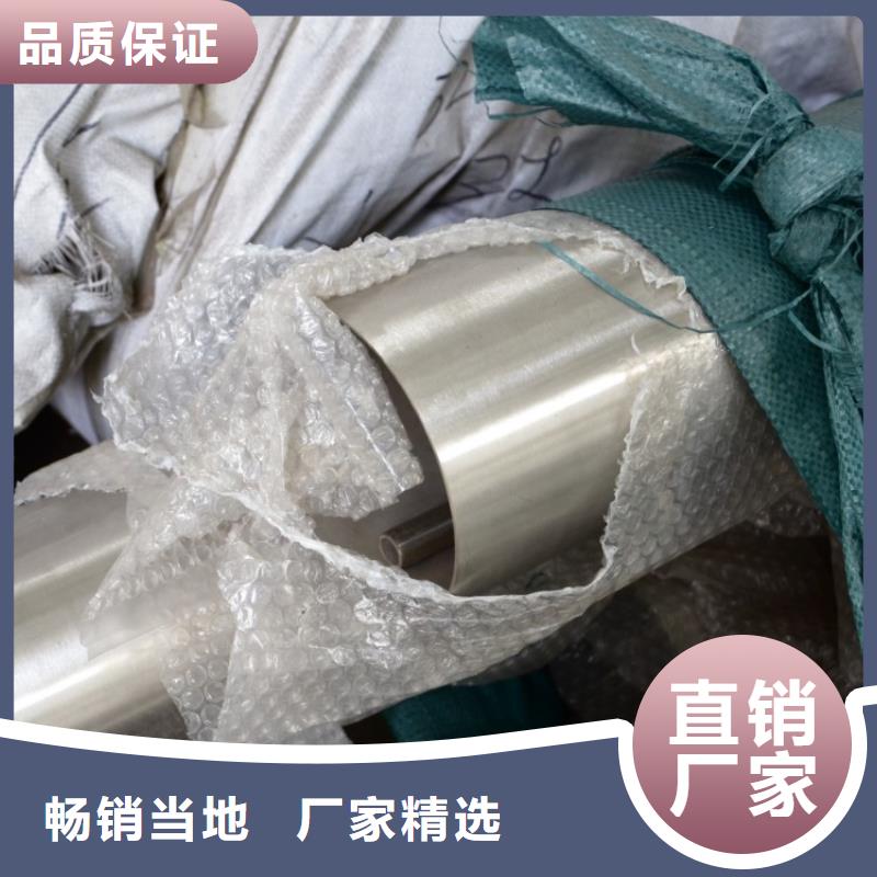 裝飾管量大優(yōu)惠_現(xiàn)貨供應(yīng)